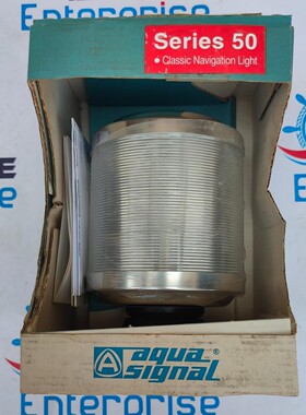 AQUA 信号系列 50 导航灯 MASTHEAD 12V 10W