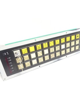 Bedientafel / Bedienfeld / Tastatur für Monforts RNC 600 E