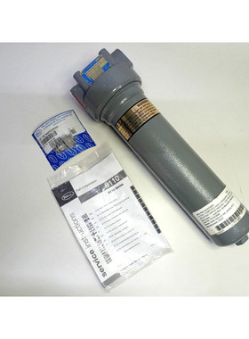 Pall HH8110C16KSTBD Filtro Con RC860MZ090H - Nuovo