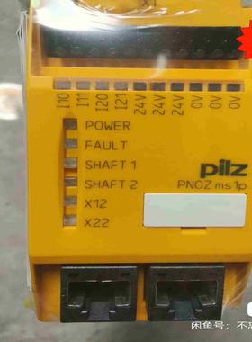 皮尔兹安全继电器Pilz  ms2p  773800  77议价