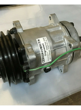 NEU Klimakompressor 24V KONVEKTA SE7H15 H13-001-206-1 2xSPA