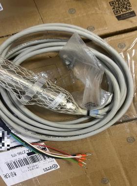 SAACKE FLS09 UV-5议价