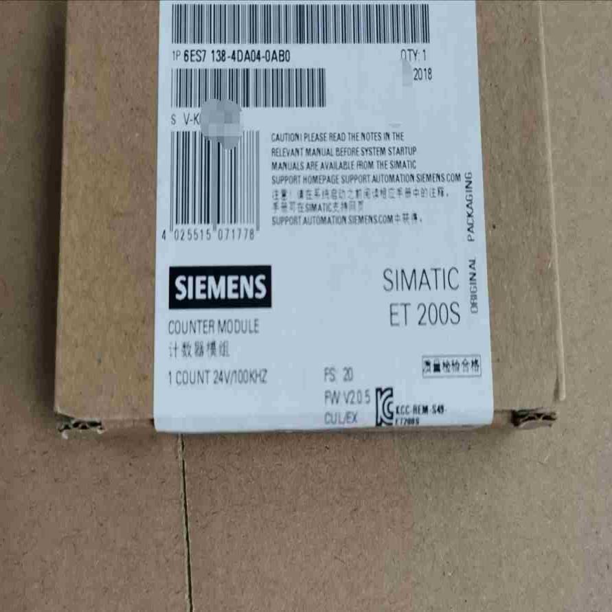 6ES7 138-4DA04-0AB0 模块议价