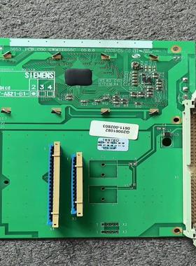 显示板屏幕 C53207-A321-B1-2 3853议价