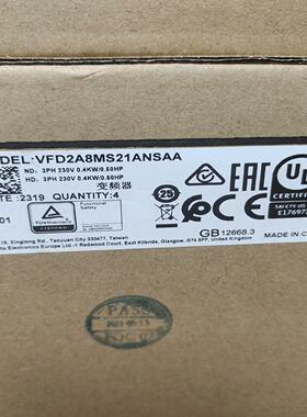 VFD2A8MS21ANSAA 台达变频器支议价