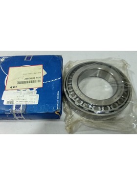 ZKL 30220A Métrique Effilés Roulement Rouleaux 30220 A