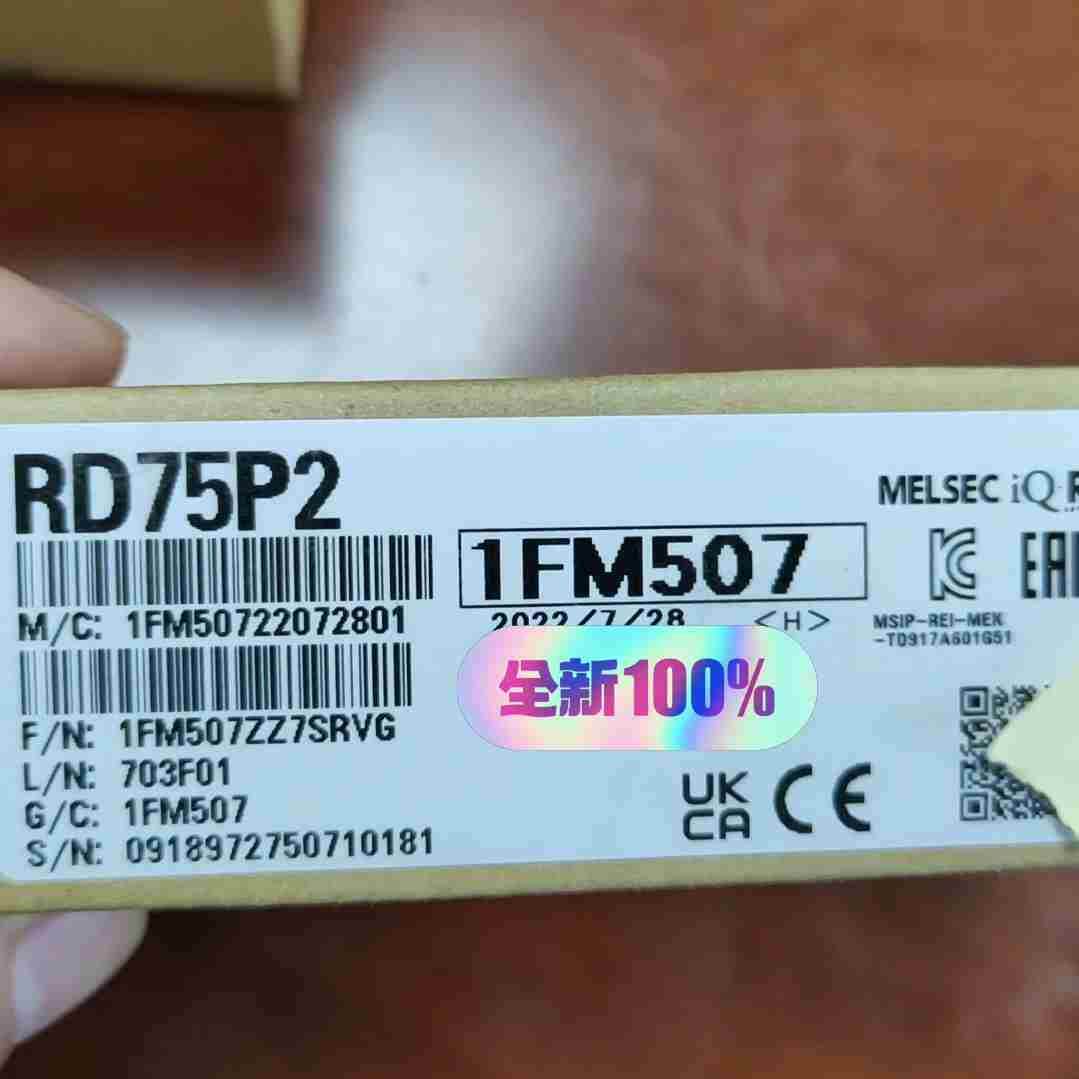 三菱RD75P2模块议价