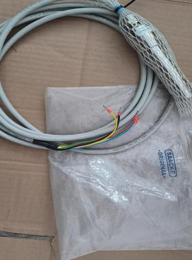 SAACKE扎克锅炉FLS09 UV-5 火眼一个议价