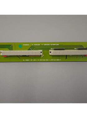 ISA96BUS - GARVENS - Vl - Version / Bus Background Basket Us