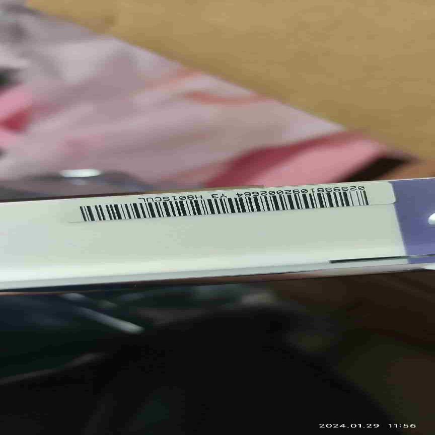 SCUL  主板议价