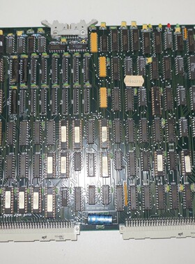 Eskofot E2540 MEC1000-Buffer-02 Buffer-8MB-VME 297-057-000/9