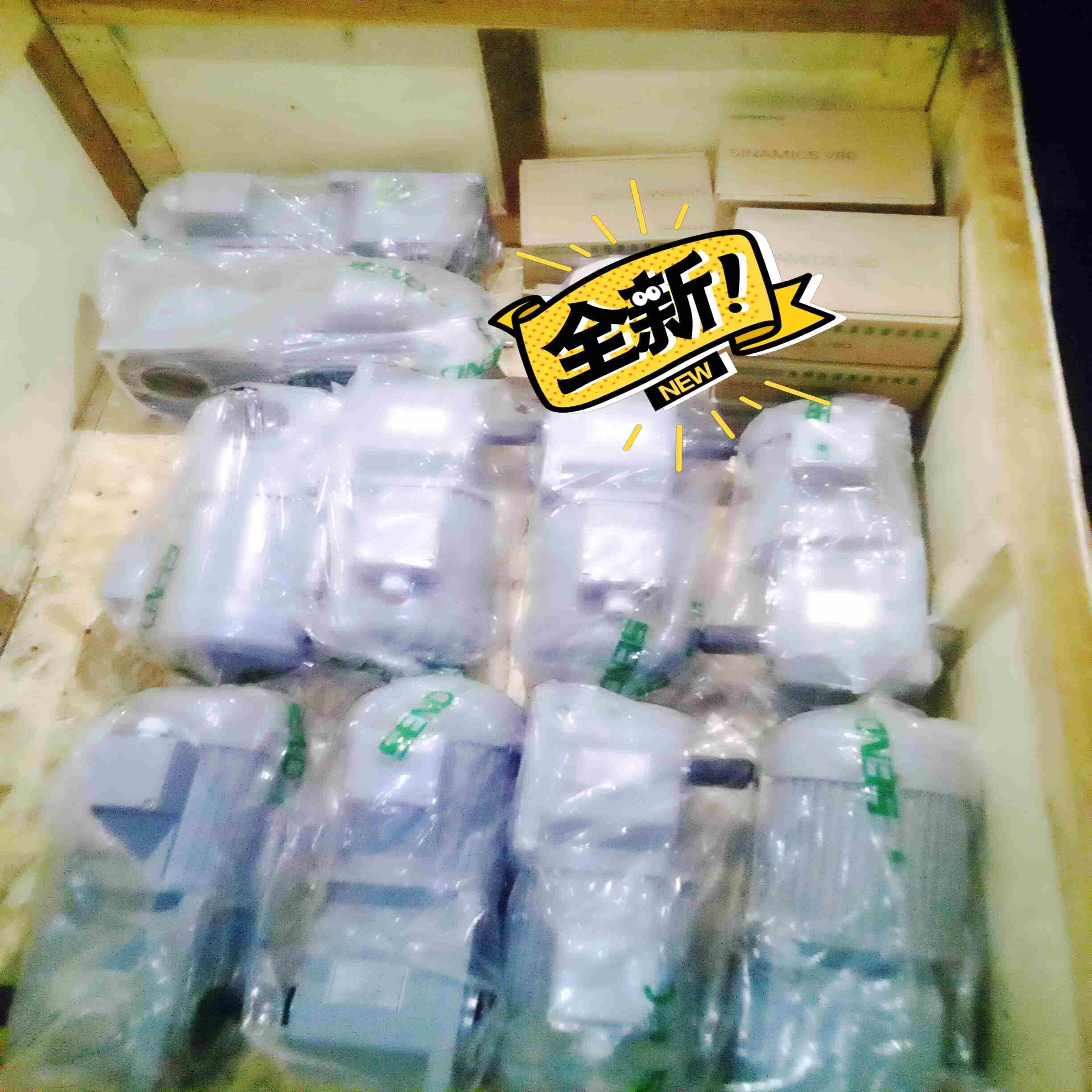 SEND山藤直角减速机SZG35F750W速比15253议价