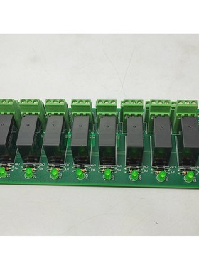 Gai Tronics 69252-001 PCB Modulo 13118-009 Ppi Modulo Connes