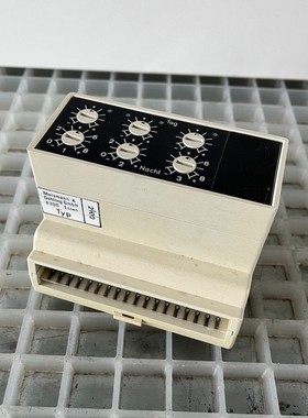 Heizungsregler Mersmann & Gehling Typ 2400 tekmar