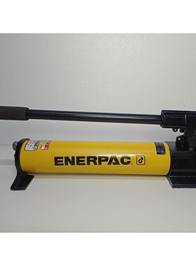 Pompa Manuale Enerpac P392 AL A 2 Velocità - Rigenerata E T