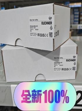 104770  CES-AZ-AES-01B安士能德国EUC议价