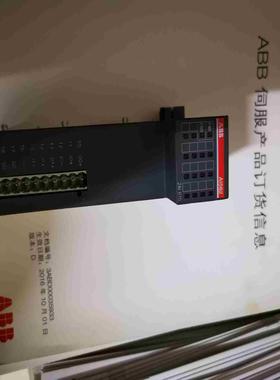 AI562无包装议价