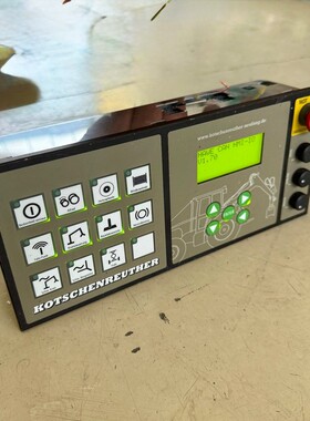 1x Kotschenreuther Hawe CAN-HMI 1203-TH Bedienger?t Anbauger