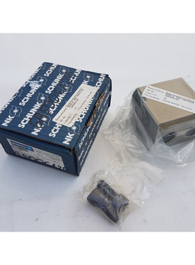 Schunk Greifer Schnellwechsel Basis BSWSB200 PGNPlus Neu in