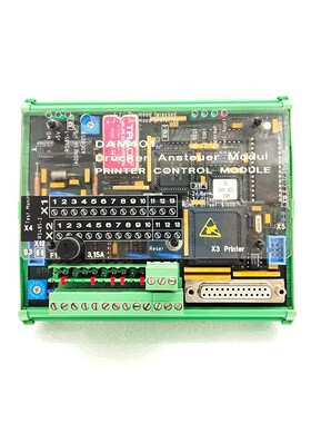 STN ATLAS MARINE 电子 DAM 401 打印机控制模块