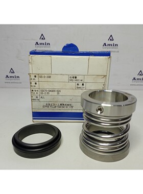 Nippon pillar CGU70-DAQ00-35 Mecánico Sello Talla: 35mm, US