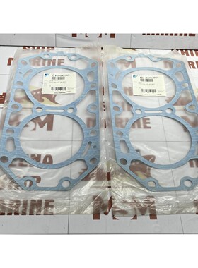 Daikin 0139636 Packung Ventil Sitz (2 Artikel für Lot)