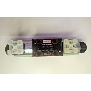 Vanne De Contr?le Directionnelle Hawe SWPN2L-G24 - NEUVE