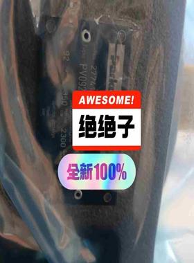 PV092R1E8T1NMMC柱塞泵E8系列剩余5台议价