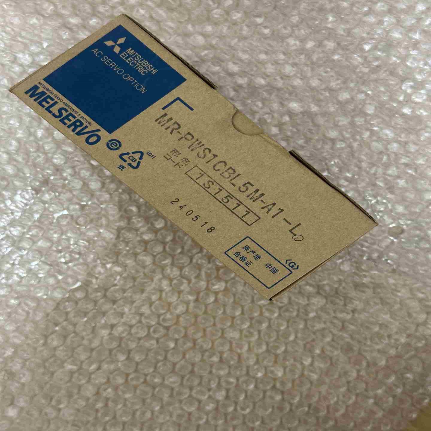 MR-PWS1CBL5M-A1-L 议价