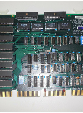 Skyline software 8 port serial interface Bd P/N 100147 9X5QP