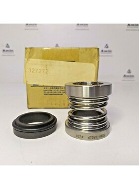 Guarnizione Meccanica Shinko Parte No. 54 Dimensione Guarniz