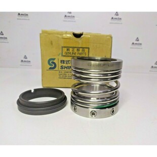 Shinko Meccanico Sigillare Parte N°54 Misura: 55mm per SVS3