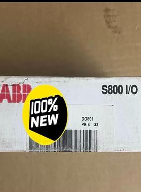 ABB DO801 3BSE020510R1 议价