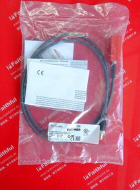 Euchner 119473 安士能安全开关 CES-I议价