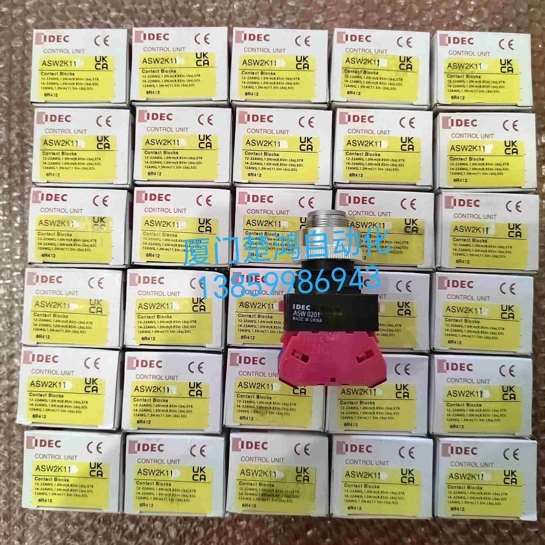 IDEC和泉2档金属框钥匙选择开关ASW2K11 ASW02议价