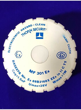 THORN SECURITY MF 301 EX 烟雾探测器 SCN 516-020-003