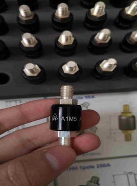 代理台湾ASIANTOOL水银滑环 A1M5A2SA1M议价