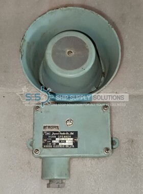 JRC - Noboru 电喇叭扬声器 NVS-441R(二手良好)NVS441R