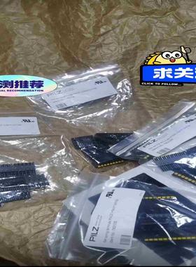 pilz皮尔兹弹簧端子783100 pnoz m1p set议价