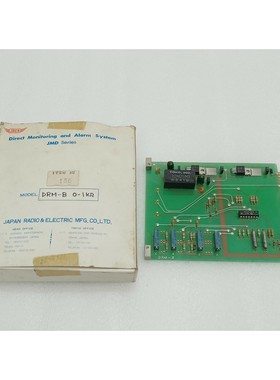 JRCS DRMB 0 TO 1 K OHMS JMD SERIES PCB CARD (EXPEDITE )