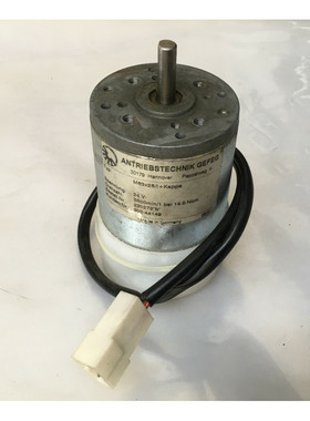 Rüttelmotor GRIMME GEFEG 220272 M63x25 GRIMME 300.44149 Kar