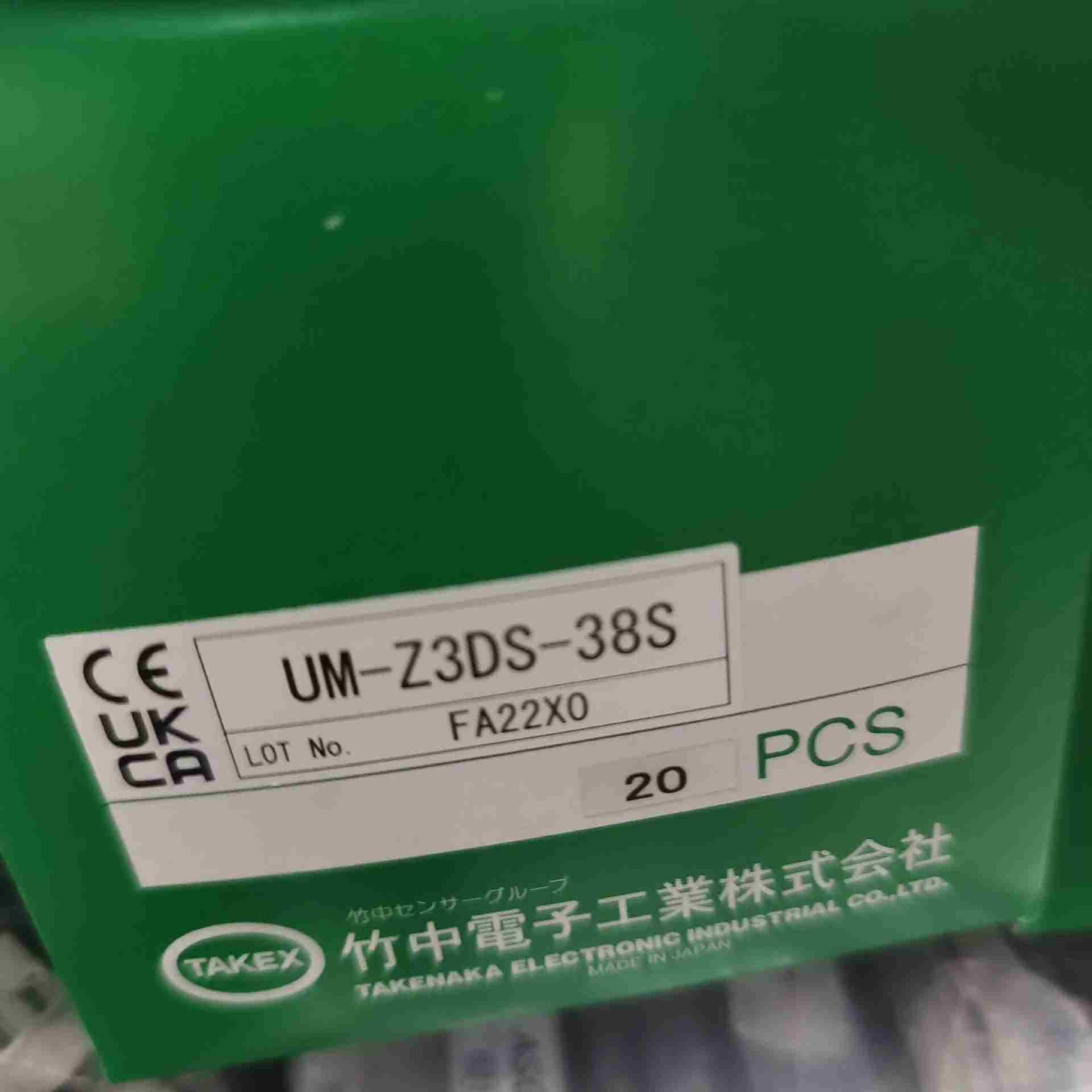 seekaTAKEX日本竹中光电um-z3Ds-38sG议价