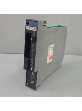 TSXP47411 - Telemechanisch - TSXP47 411 / Karte CPU Used