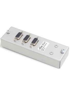 h?nle / honle Adapter 3-fach LED Spot 100 # 64710.b