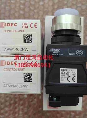 和泉22mm白色指示灯 APW146DPW议价