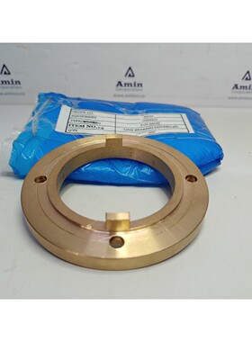 Couvercle De Roulement De Ligne De Pompe SHINKO SVS-250M (14