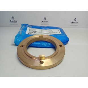 Couvercle De Roulement De Ligne De Pompe SHINKO SVS-250M (14