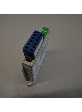 MTL4045 - HONEYWELL - MTL4045/Module Isol.pilot 4/20MA for C