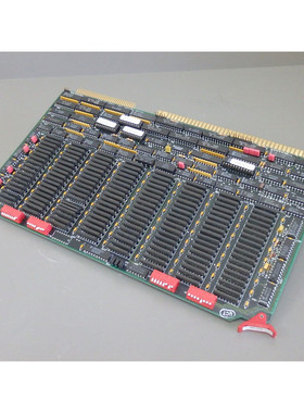 MM7250 - JOE'S - MM7250 / Multibus circuit board USED