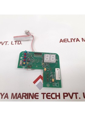 Deckma 65225 V2 Placa De Circuito Impresa, 65225 V2